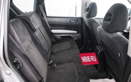 Nissan X-Trail, 2014 год, 1 649 000 рублей, 20 фотография