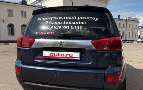 Peugeot 4007, 2008 год, 700 000 рублей, 6 фотография