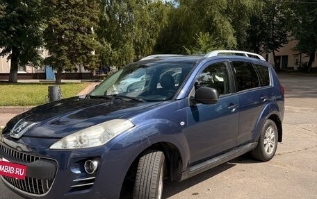 Peugeot 4007, 2008 год, 700 000 рублей, 9 фотография