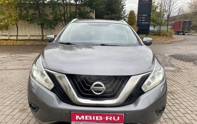 Nissan Murano, 2018 год, 2 268 000 рублей, 1 фотография