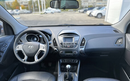 Hyundai ix35 I рестайлинг, 2014 год, 1 380 000 рублей, 18 фотография