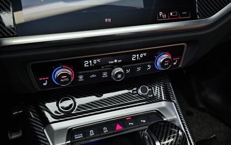 Audi Q3, 2022 год, 2 210 143 рублей, 12 фотография