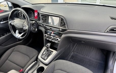 Hyundai Elantra VI рестайлинг, 2020 год, 1 690 000 рублей, 9 фотография