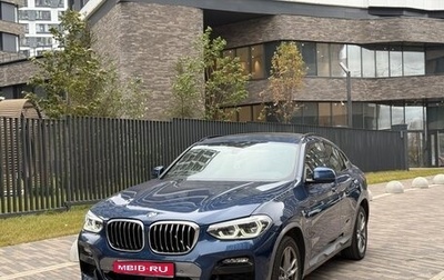 BMW X4, 2019 год, 4 600 000 рублей, 1 фотография