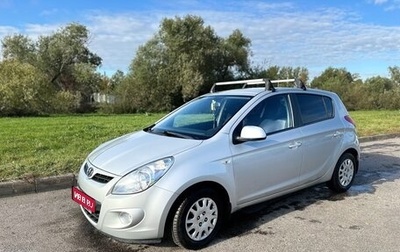 Hyundai i20 IB рестайлинг, 2010 год, 600 000 рублей, 1 фотография