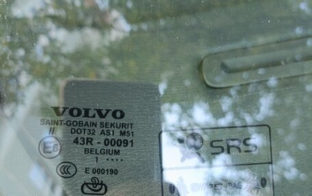 Volvo XC70 II рестайлинг, 2012 год, 1 630 000 рублей, 15 фотография