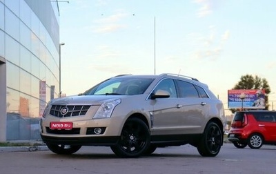 Cadillac SRX II рестайлинг, 2012 год, 1 400 000 рублей, 1 фотография