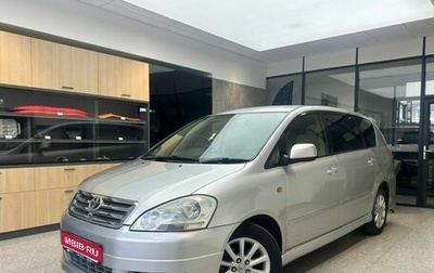 Toyota Ipsum II, 2002 год, 805 000 рублей, 1 фотография