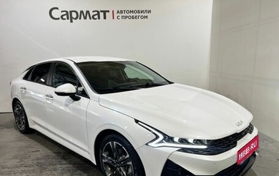 KIA K5, 2019 год, 2 400 000 рублей, 1 фотография