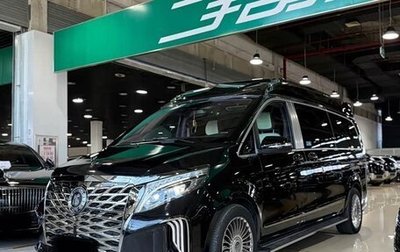 Mercedes-Benz V-Класс, 2022 год, 12 147 887 рублей, 1 фотография