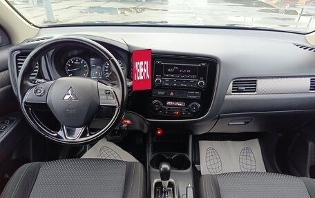 Mitsubishi Outlander III рестайлинг 3, 2016 год, 1 664 995 рублей, 16 фотография