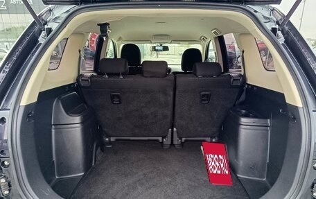Mitsubishi Outlander III рестайлинг 3, 2016 год, 1 664 995 рублей, 13 фотография