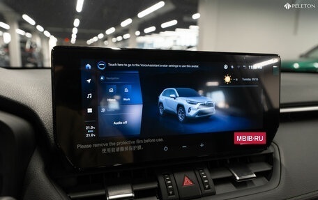 Toyota RAV4, 2025 год, 4 100 000 рублей, 16 фотография
