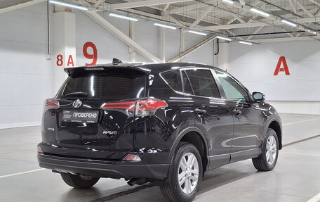 Toyota RAV4, 2019 год, 2 399 950 рублей, 6 фотография