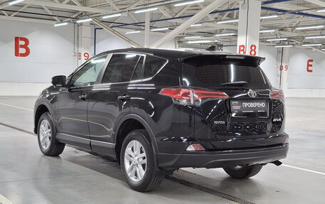 Toyota RAV4, 2019 год, 2 399 950 рублей, 8 фотография