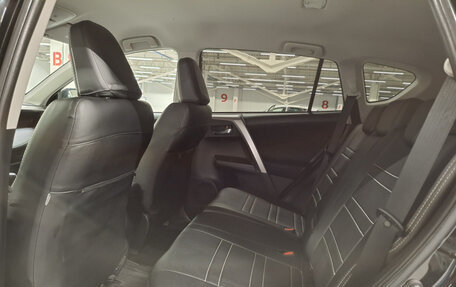 Toyota RAV4, 2019 год, 2 399 950 рублей, 15 фотография
