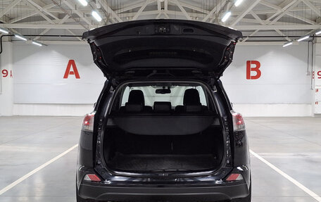 Toyota RAV4, 2019 год, 2 399 950 рублей, 12 фотография