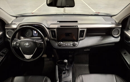 Toyota RAV4, 2019 год, 2 399 950 рублей, 17 фотография