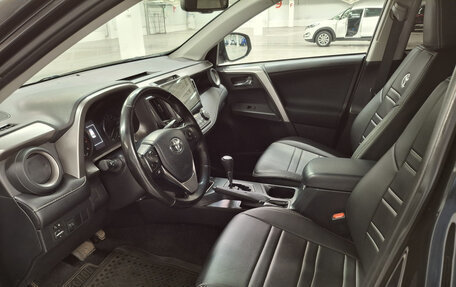 Toyota RAV4, 2019 год, 2 399 950 рублей, 20 фотография