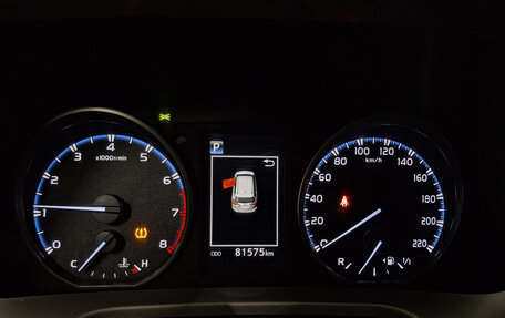 Toyota RAV4, 2019 год, 2 399 950 рублей, 16 фотография
