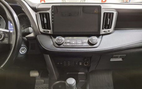 Toyota RAV4, 2019 год, 2 399 950 рублей, 18 фотография