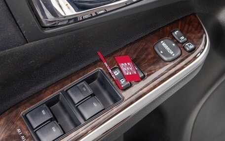 Toyota Camry, 2014 год, 2 149 000 рублей, 13 фотография