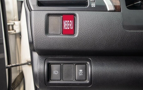 Toyota Camry, 2014 год, 2 149 000 рублей, 14 фотография