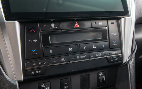 Toyota Camry, 2014 год, 2 149 000 рублей, 24 фотография