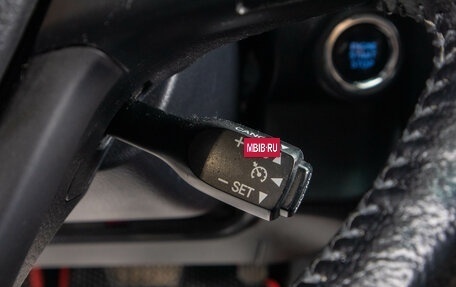 Toyota Camry, 2014 год, 2 149 000 рублей, 19 фотография