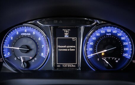 Toyota Camry, 2017 год, 2 298 000 рублей, 12 фотография