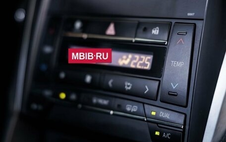 Toyota Camry, 2017 год, 2 298 000 рублей, 26 фотография