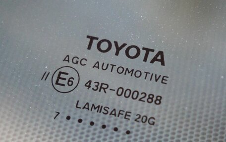 Toyota Camry, 2017 год, 2 298 000 рублей, 37 фотография