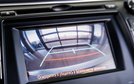 Toyota Camry, 2017 год, 2 298 000 рублей, 34 фотография