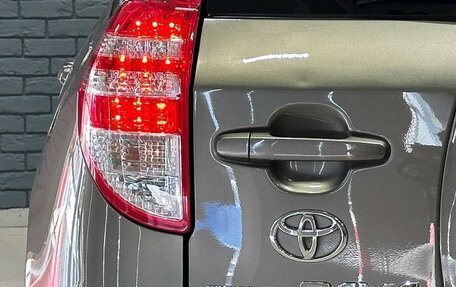 Toyota RAV4, 2011 год, 1 340 000 рублей, 8 фотография