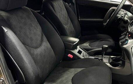 Toyota RAV4, 2011 год, 1 340 000 рублей, 15 фотография