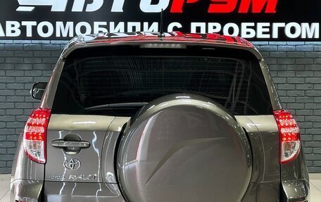 Toyota RAV4, 2011 год, 1 340 000 рублей, 6 фотография
