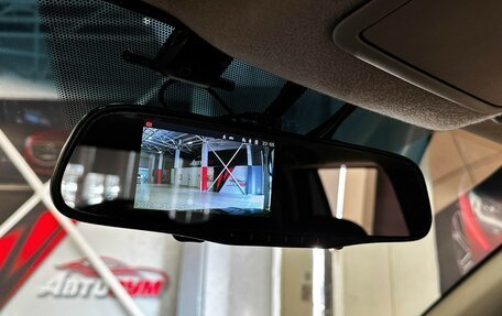 Toyota RAV4, 2011 год, 1 340 000 рублей, 24 фотография