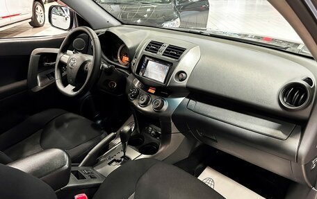 Toyota RAV4, 2011 год, 1 340 000 рублей, 16 фотография