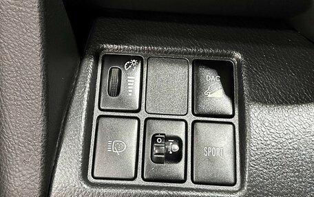 Toyota RAV4, 2011 год, 1 340 000 рублей, 18 фотография