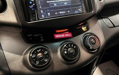 Toyota RAV4, 2011 год, 1 340 000 рублей, 21 фотография
