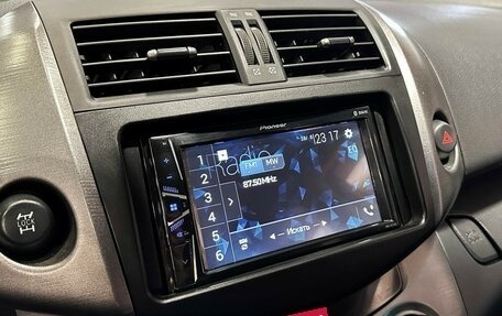 Toyota RAV4, 2011 год, 1 340 000 рублей, 20 фотография
