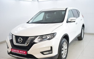 Nissan X-Trail, 2018 год, 2 280 000 рублей, 1 фотография