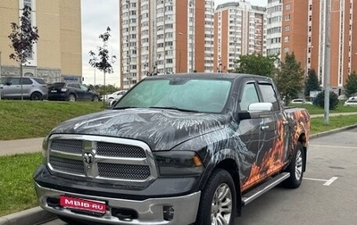 Dodge RAM IV, 2013 год, 4 100 000 рублей, 1 фотография