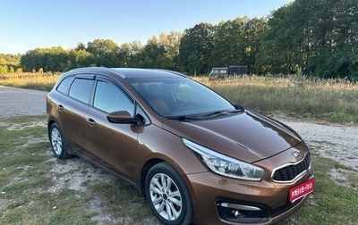 KIA cee'd III, 2017 год, 100 030 рублей, 1 фотография