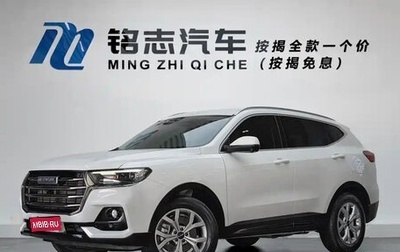 Haval H6, 2022 год, 1 290 000 рублей, 1 фотография
