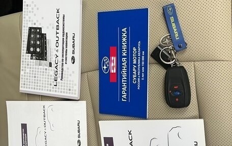 Subaru Outback VI, 2021 год, 5 300 000 рублей, 7 фотография