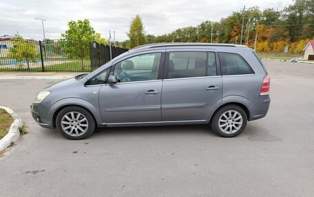 Opel Zafira B, 2005 год, 650 000 рублей, 4 фотография