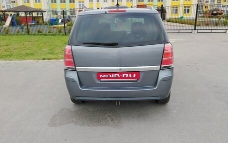 Opel Zafira B, 2005 год, 650 000 рублей, 5 фотография