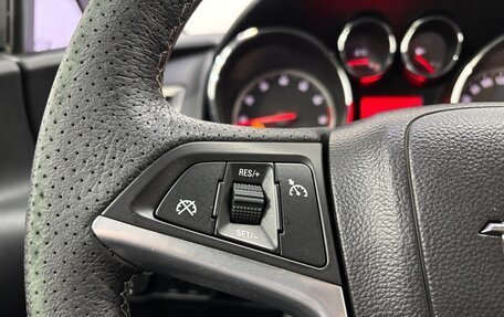 Opel Astra J, 2011 год, 600 000 рублей, 19 фотография