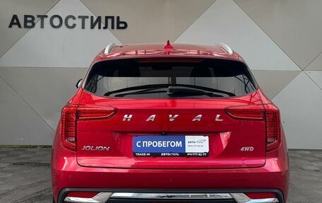 Haval Jolion, 2021 год, 1 599 000 рублей, 8 фотография